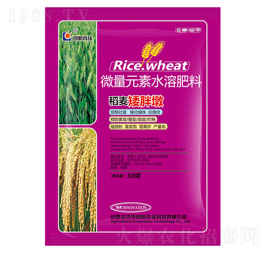 50��΢��Ԫ��ˮ�ܷ���-�������ֶ�-��(chu��ng)�¿Ƽ�