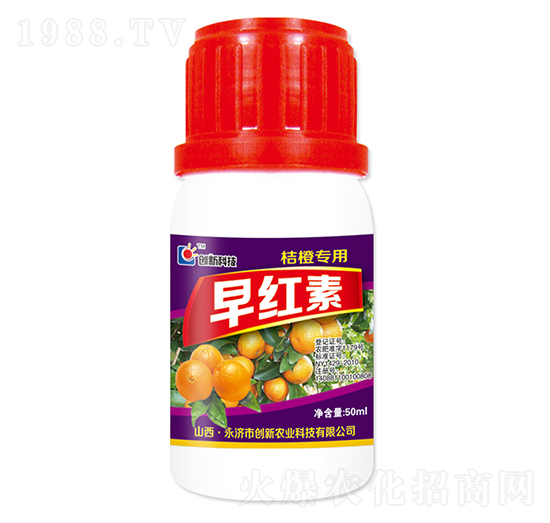 50ml�۳Ȍ�(zhu��n)����t��-��(chu��ng)�¿Ƽ�