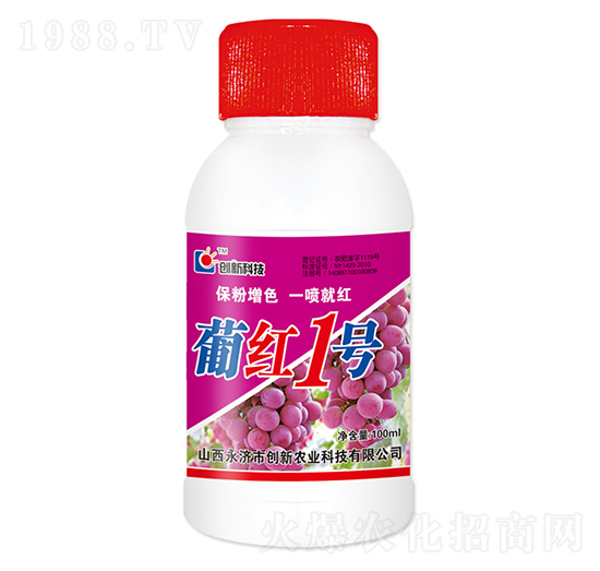 100ml�ϼt1̖(h��o)�~���-��(chu��ng)�¿Ƽ�