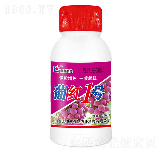 200ml�ϼt1̖(h��o)�~���-��(chu��ng)�¿Ƽ�