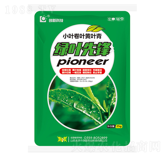 25gС�~���~�S�~��-�G�~���h-��(chu��ng)�¿Ƽ�