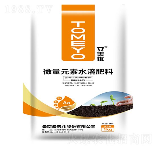 ΢��Ԫ��ˮ�ܷ���-������(y��u)-���컯�r(n��ng)�Y