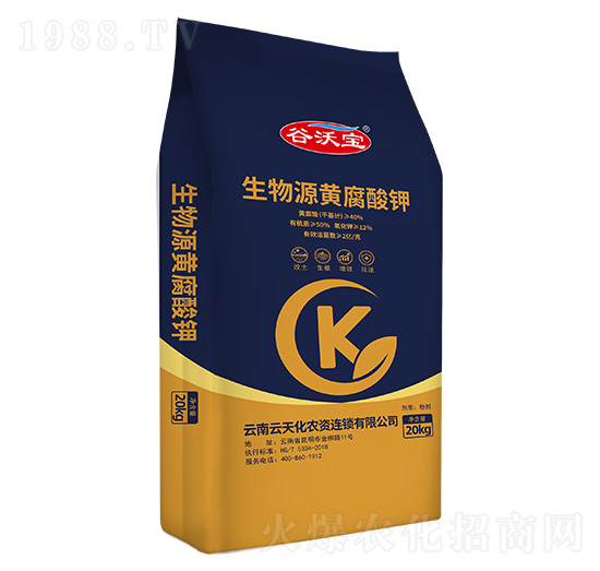 ����Դ�S�����-���֌�-���컯�r�Y