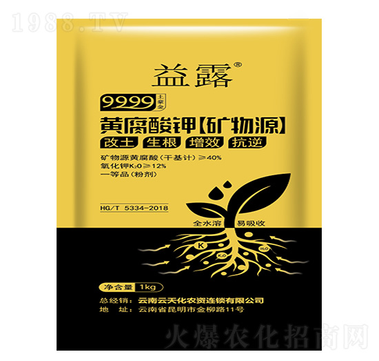 �V��Դ�S�����-��¶��9999������-���컯�r�Y