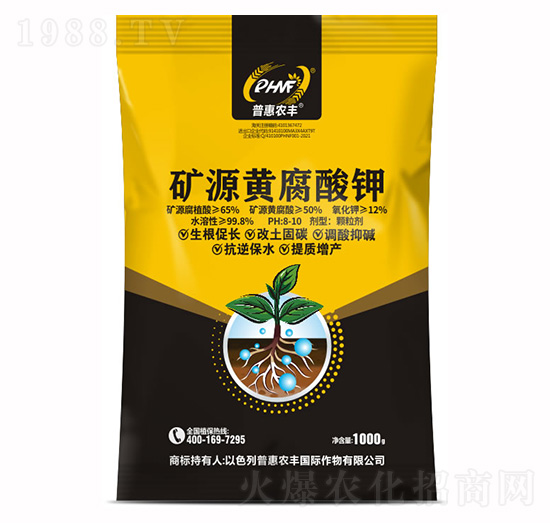 �VԴ�S�����-�ջ��r(n��ng)�S