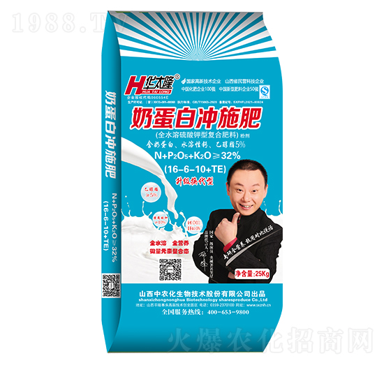 �̵��כ_ʩ��16-6-10+TE-�A̫¡-���r��