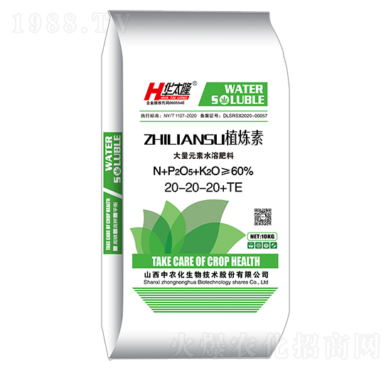 10kgֲ����20-20-20-�A̫¡-���r(n��ng)��