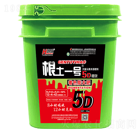 10kg��ɫ����ʹ���Ԫ��ˮ�ܷ���12-4-42-5D��Ч-����һ̖(h��o)-���r(n��ng)��