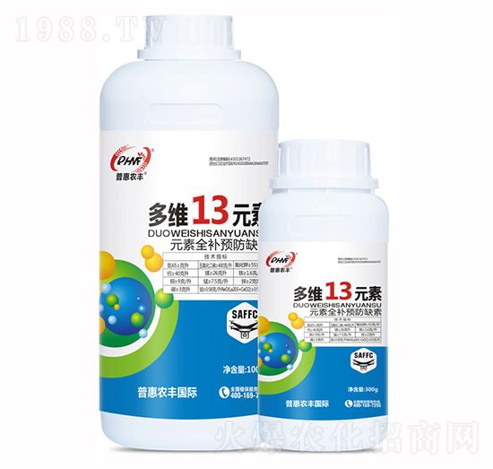 ��S13Ԫ��-�ջ��r(n��ng)�S