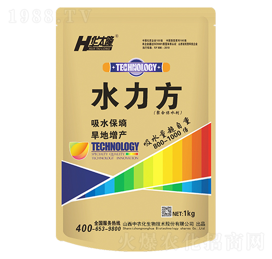 �ۺϱ�ˮ��-ˮ����-���r(n��ng)��