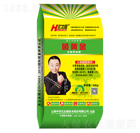 �����ЙC��-���S��-���r(n��ng)��