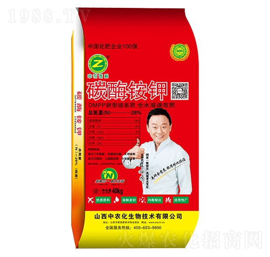 ̼ø�@�-��40kg��-���r(n��ng)��