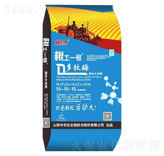 25kg����ø�w��ˮ�ܷ�15-15-15-����һ̖-���r��