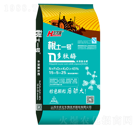 40kg����ø�w��ˮ�܏ͺϷ���15-5-25-����һ̖-���r(n��ng)��