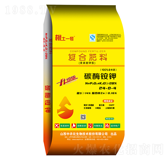 �S������͏�(f��)�Ϸ��ϣ�̼ø�@⛣�24-0-4-����һ̖-���r(n��ng)��