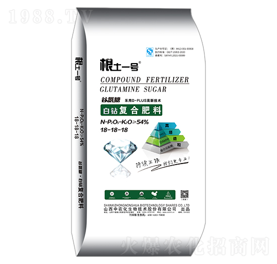 �Ȱ��ǰ��@�ͺϷ���18-18-18-����һ̖-���r(n��ng)��