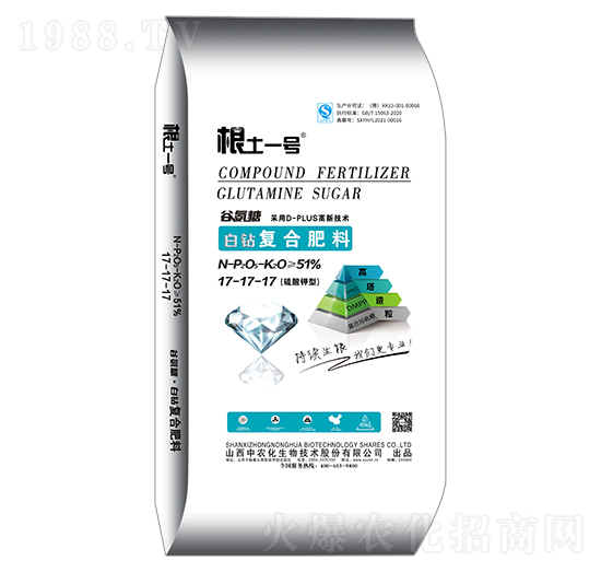 ������͹Ȱ��ǰ��@��(f��)�Ϸ���17-17-17-����һ̖-���r(n��ng)��