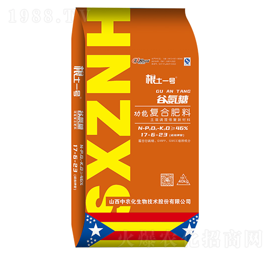 �Ȱ��ǹ��܏�(f��)�Ϸ���17-6-23-����һ̖(h��o)-���r(n��ng)��