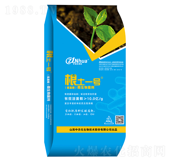 10�|���������ᣩ΢�������-����һ̖(h��o)-���r(n��ng)��