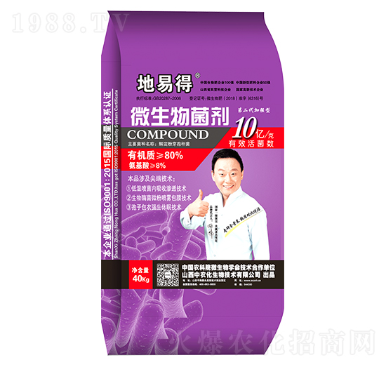 ΢�������-���׵�-���r(n��ng)��