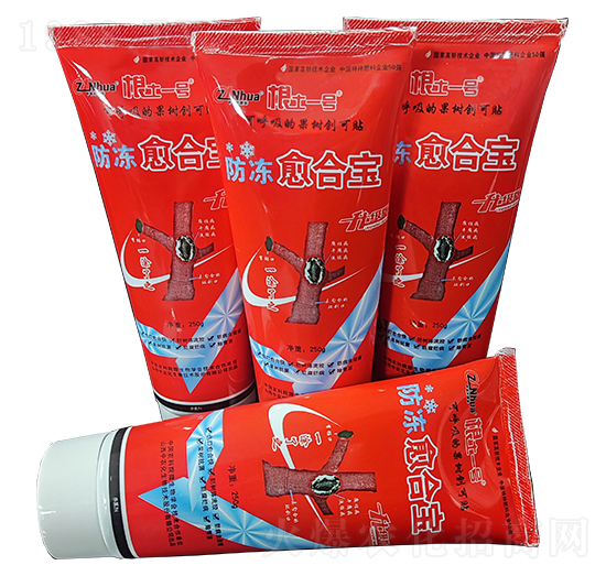 250g�������ό�-����һ̖-���r��