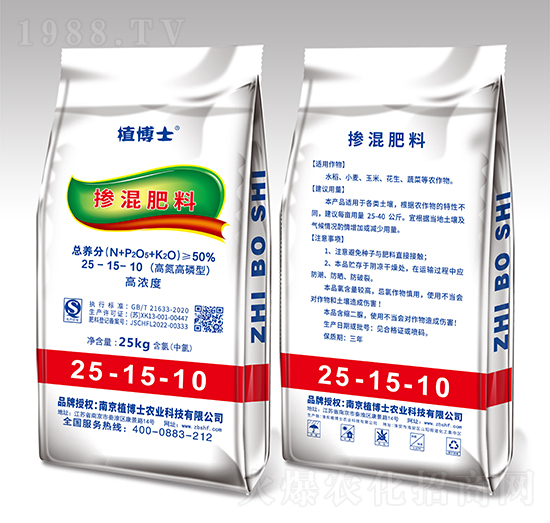 �������25-15-10-ֲ��ʿ