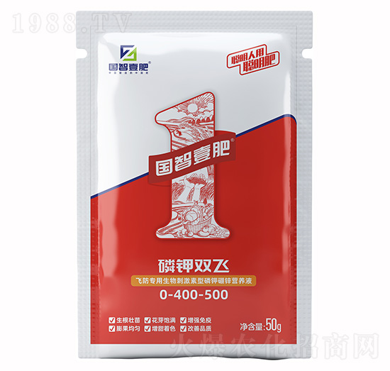 50g����p�w0-400-500-����Ҽ��