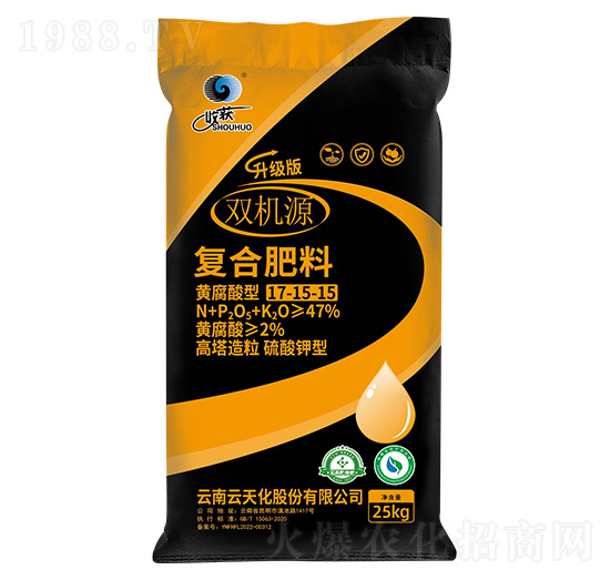 25kg��������������͏�(f��)�Ϸ���17-15-15-�p�C(j��)Դ-���v����