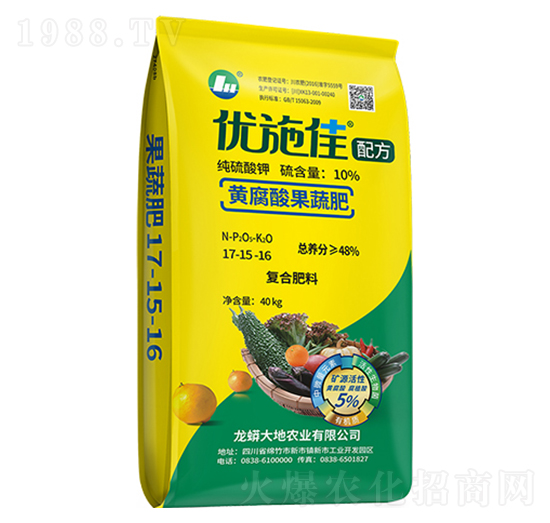 黃腐酸果蔬復合肥料17-15-16-優(yōu)施佳-農(nóng)技小院