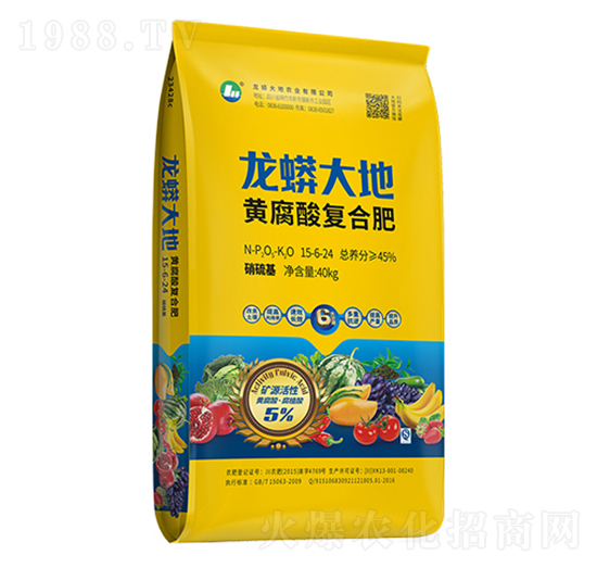 硝硫基黃腐酸復合肥料15-6-24-龍蟒大地-農(nóng)技小院