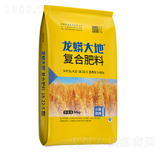 小麥適用復合肥料18-22-5-龍蟒大地-農技小院