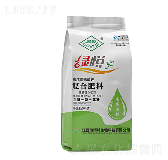 高濃度硫酸鉀復(fù)合肥料18-5-29-綠悅-億佳農(nóng)肥業(yè)