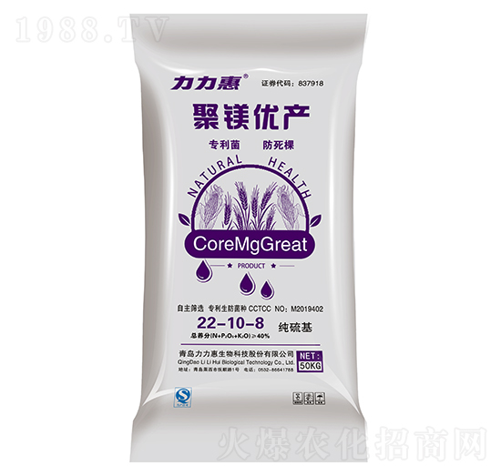 50kgС�����ü�����������22-10-8-���V��(y��u)�a(ch��n)-����������