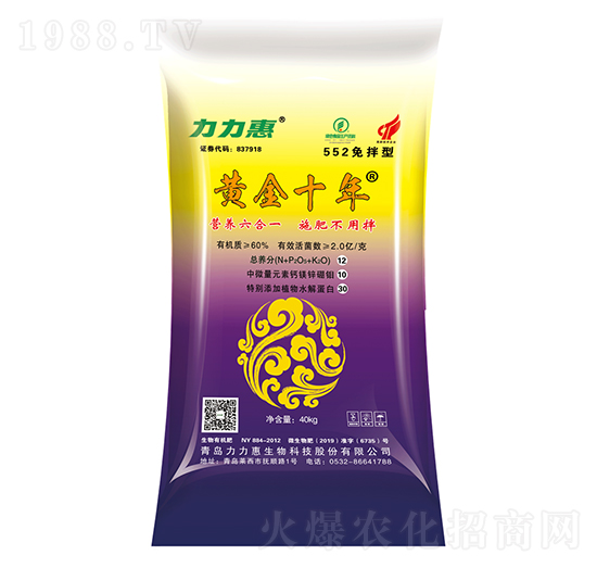 552�����Z���������-�S��ʮ��-����������