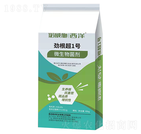 �Ÿ���1̖(h��o)��΢���������-���������B(t��i)