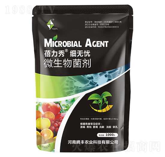 ΢�������-�����㡤���o�n-�v�S�r(n��ng)�I(y��)