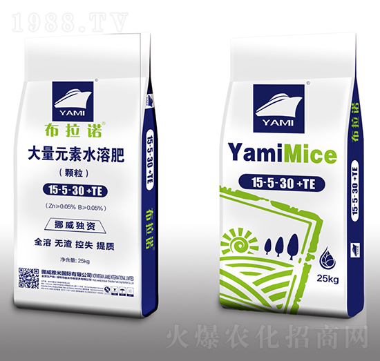 顆粒大量元素水溶肥15-5-30+TE-布拉諾-雅米農(nóng)業(yè)