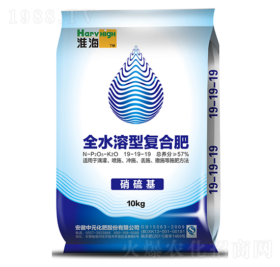 �����ȫˮ���͏ͺϷ���19-19-19-����-��Ԫ����