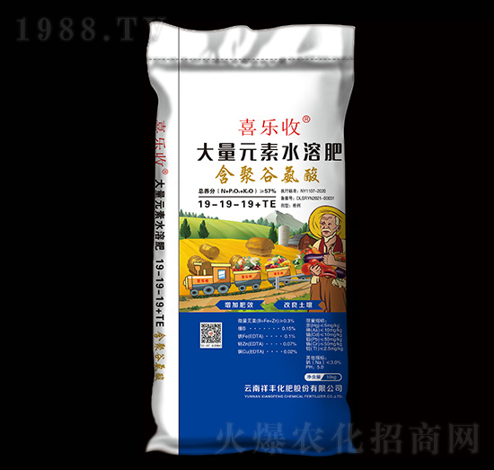 ���۹Ȱ������Ԫ��ˮ�ܷ�19-19-19+TE-ϲ����-���S���Q(m��o)