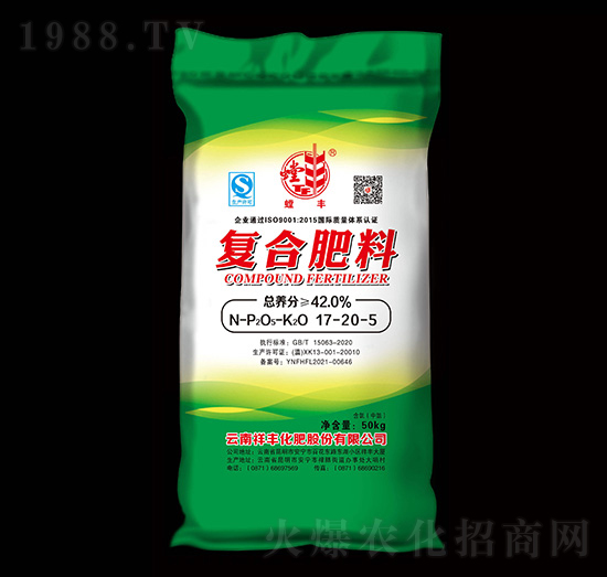 �ͺϷ���17-20-5-��S-���S���Q