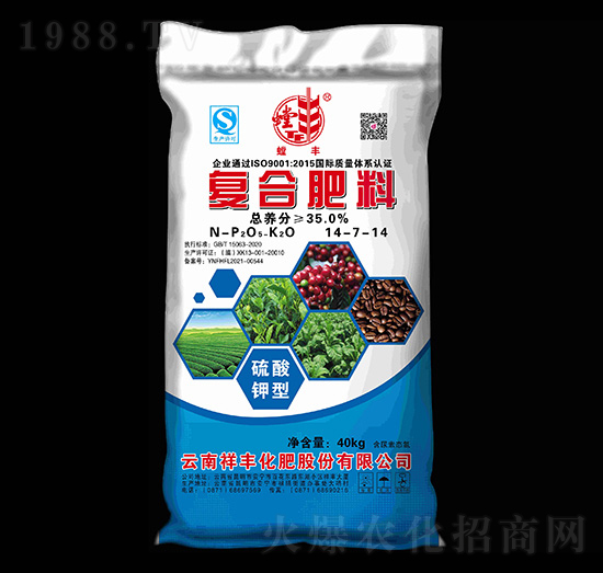 ������͏ͺϷ���14-7-14-��S-���S���Q