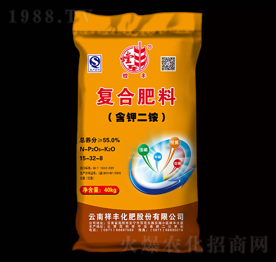 ��⛶��@�ͺϷ���15-32-8-��S-���S���Q