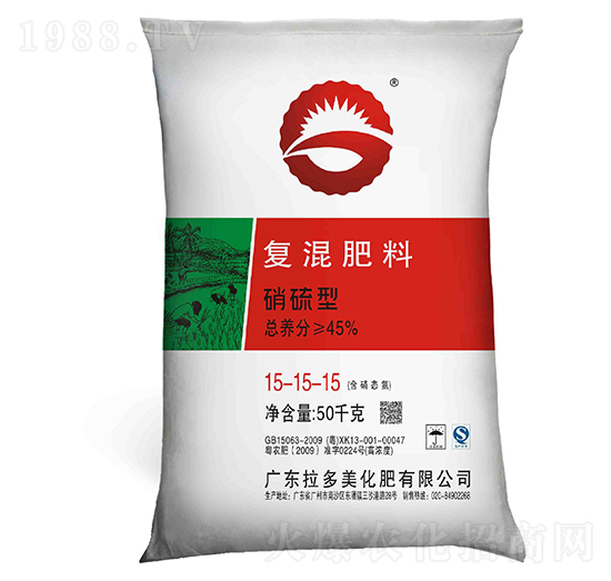硝硫型復(fù)混肥料15-15-15-新G-拉多美