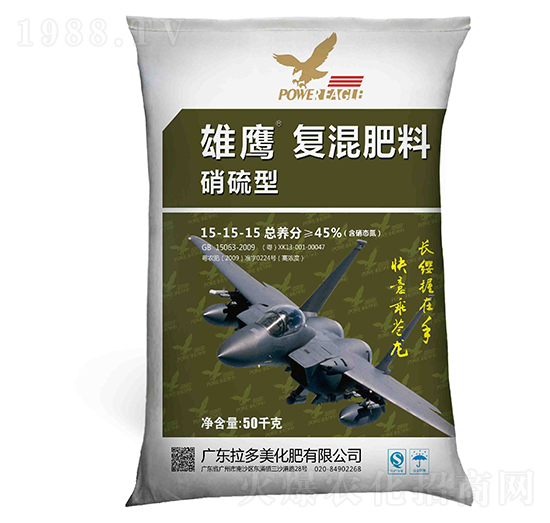 硝硫型復(fù)混肥料15-15-15-雄鷹-拉多美