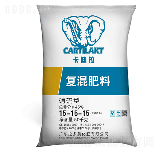 硝硫型復(fù)混肥料15-15-15-卡迪拉-拉多美