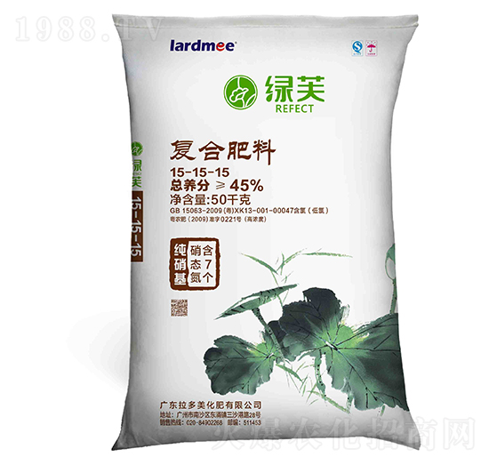 純硝基復(fù)合肥料15-15-15-綠芙-拉多美