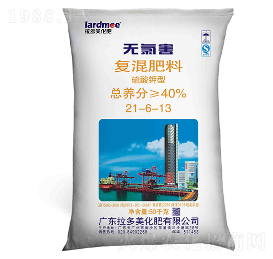 ������͟o�Ⱥ��ͻ����21-6-13-������