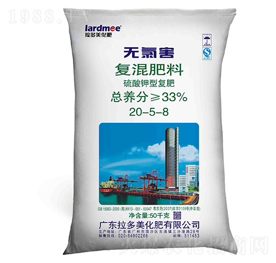 ������͟o�Ⱥ��ͻ����20-5-8-������