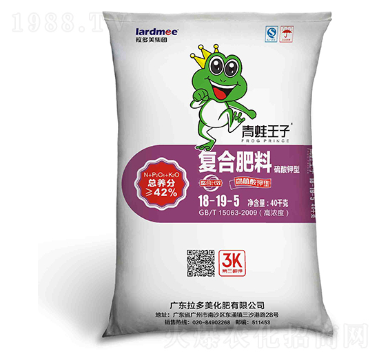 尿硫型復合肥料18-19-5-青蛙王子-拉多美