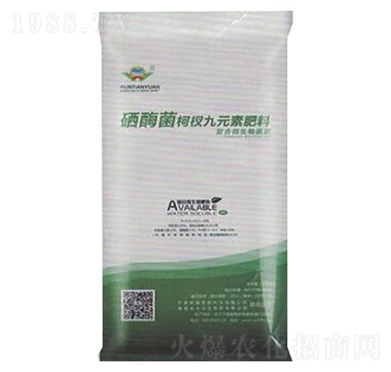 硒酶菌柯權(quán)九元素肥料-兆豐農(nóng)業(yè)